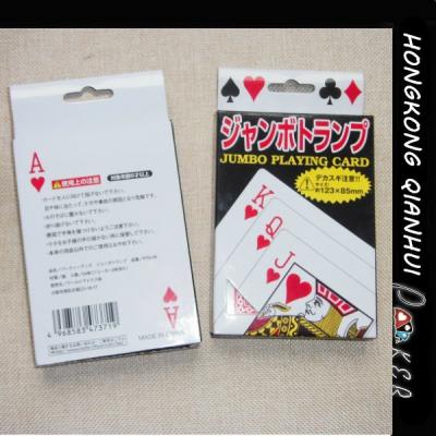 China JAPAN CUSTOM PRINTED HIGH QUALITY JUMBO PLAYING CARDS POKER for sale