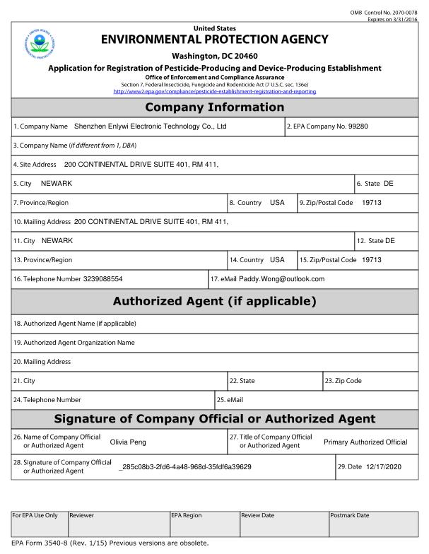 EPA - Shenzhen Enlywi Electronic Technology Co., Ltd.