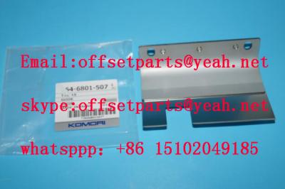 China 764-6801-507,komori guide,komori original sheet separator,Thickness=0.15mm,Length=125mm for sale