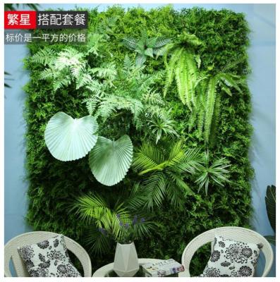 China Plant Green Wall For Decoration Wholesale Green Plant Supply Indoor Garden Wall Artificial Plant Panel for sale