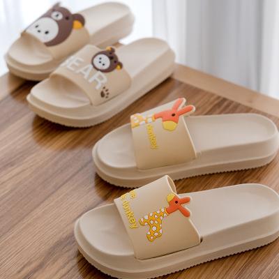 China Comfortable Cute Bear Slides Anti-odor Ladies Slippers Summer Eva Animal Slippers Wholesale Outsole Slippers for sale