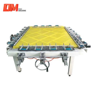 China High Accuracy Economic High Accuracy Screen Mesh Stretcher High Tension Printing Plate for sale