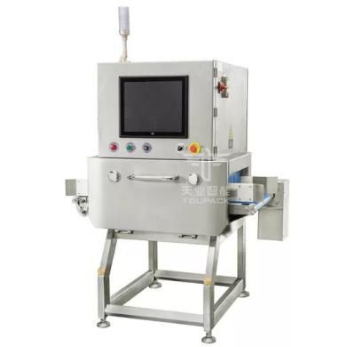 China Industrial X Ray Food Inspection Equipment 350mm Detecting Height 70m/ Min for sale