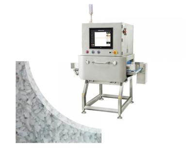 China Full Automatic Industrial X-RAY Detector Pharmaceutical Metal Detector for sale