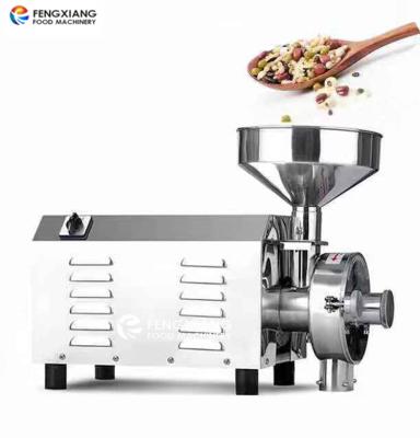 China High Efficiency Easy Operate Grain Milling Machine Automatic Medicinal Material Nut Powder Grinding Machine for sale