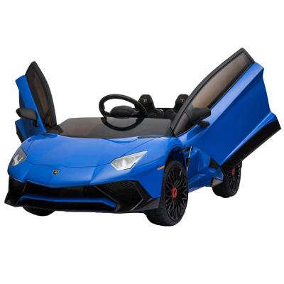 China 2021 new fashion kids electric car baby car rc car eco-friendly smart toy for sale