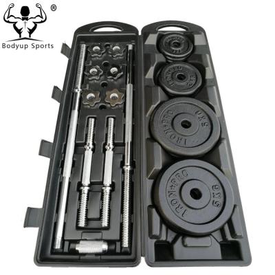 China Weight Lfiting 50KG Black Painting Barbell Dumbbell Set With Case for sale