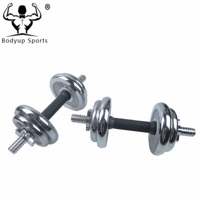 China Durable Exercise Equipment Chrome / Black Paint Adjustable Dumbbell for sale