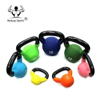 China Universal hot sale cast vinyl pvc coated kettlebell for gym used for sale