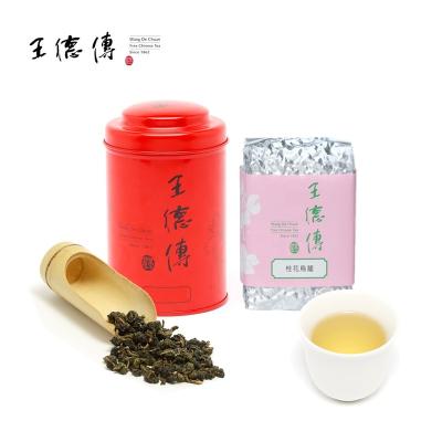 China Loose tea Taiwan imported flowers and healthy jasmine oolong tea for sale