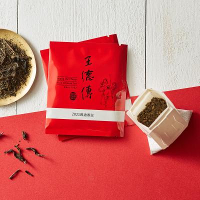 China No.1 Taiwan Jinxuan Oolong bagged tea ground whole leaf bagged drip tea drip coffee NOT for sale