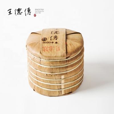 China Compressed Tea Aged Puer Tea Cake Herbal Tea For Weight Loss Ailao Mountain Pu'er Tea for sale