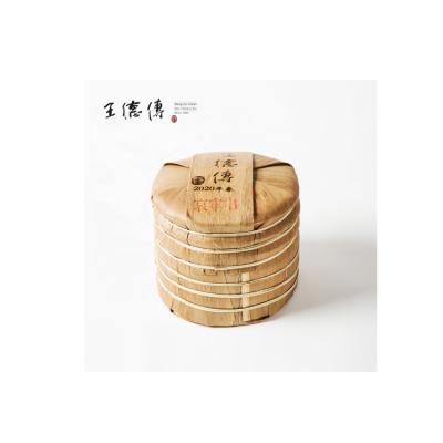 China Disposable Customized Packaging Chinese Yunnan Puerh Tea Bags Tea Cakes for sale