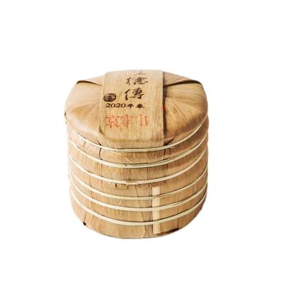 China Taiwan Disposable Wholesaler Slimming Pu Er Tea Cake With Delicate Tea Gift Box for sale