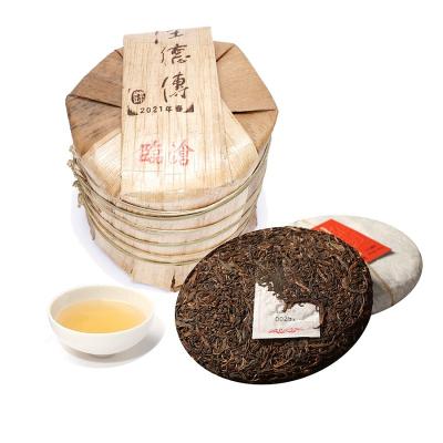 China Handmade Organic Compressed Tea Puer Tea Fermented Detox Tea for sale