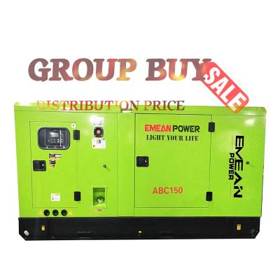 China Chinese New Easy Control 230v 50hz Silent Machinery 20KW 25KVA Diesel Generators GFS-50 for sale