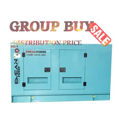 China electric generator silent diesel generator 10kva 15kva 20kva 25kva 30kva 40kva generator price GFS-20 for sale