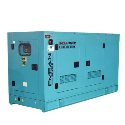 China factory price 30kva 20 kw 25 kva diesel generator 25kva silent diesel generator GF2-25 for sale