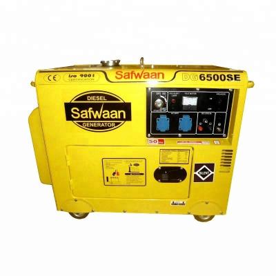 China portable 5kva silent diesel generator price for use in home with 5kva diesel generator EM-5000ED for sale