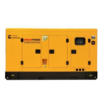 China Commercial Silent Diesel Generator 80KVA Diesel Generator Power Electric GFS-80 for sale