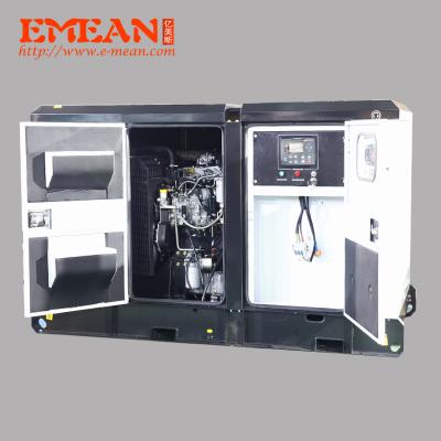 China water cooling diesel engine for 40kva silent diesel generator generator GFS-40 for sale