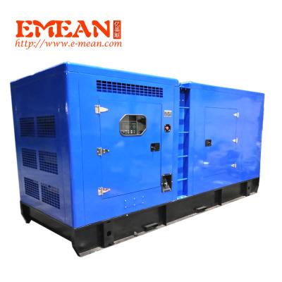 China electric generator silent diesel generator 260kva generator VG-260 for sale