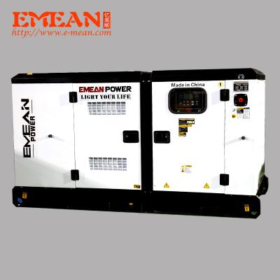 China small soundproof diesel generator 60 KVA with factory price GC-48 for sale