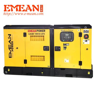 China 300kva Powered Reliable Performance Silent Diesel Generator 300kva Diesel Generator Price GC-240 for sale