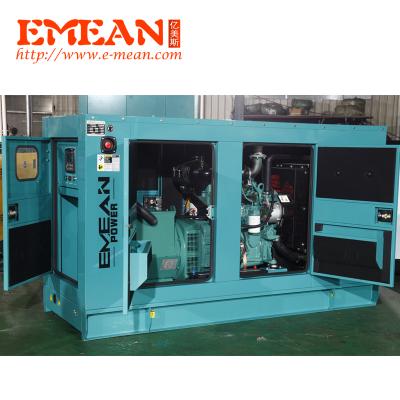 China Hot Selling 100 Kw End Generator With Low Price GFS-20 for sale