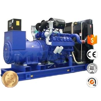 China 2015 China new type 12000 watt genset diesel power generator open type for sale EMY-12 for sale