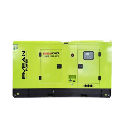 China new quality imported soundproof diesel generator VG-L50 for sale