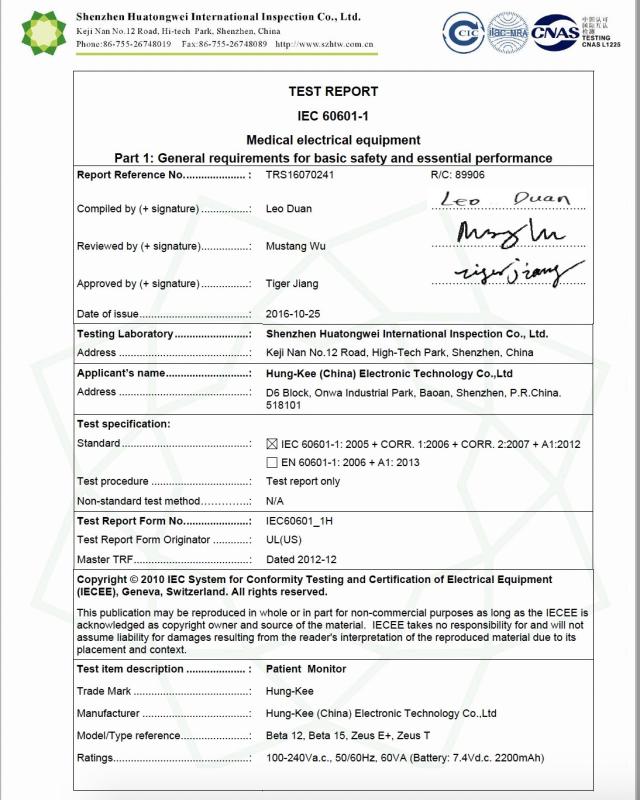 IEC 60601-1 Reports - Hung-Kee (China) Electronic Technology Co.,Ltd