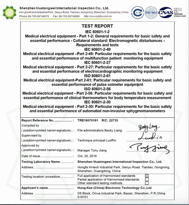 IEC 60601-1/2 Reports - Hung-Kee (China) Electronic Technology Co.,Ltd