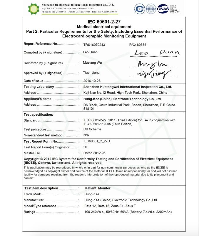 IEC 60601-2-27 Reports - Hung-Kee (China) Electronic Technology Co.,Ltd