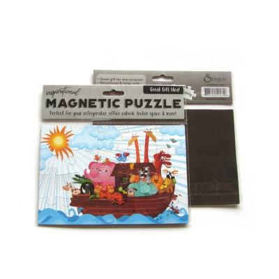 China Interesting Puzzle Animal Magnetic Brain Teaser Rubber Magnet Toys Cartoon Toy Cartoon Design Educational Toys for sale