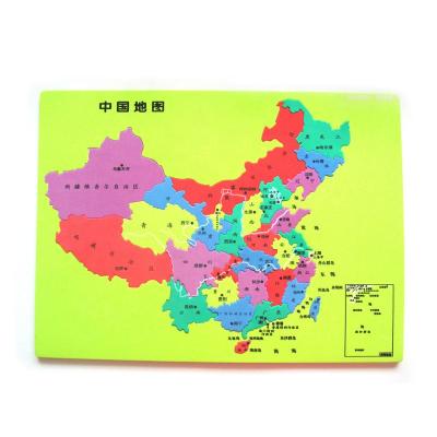 China Educational Toys Magnet Map Puzzle Including Administrative Division Toys World Maps Educational Color EVA China Custom Size 20200630 Maghard for sale