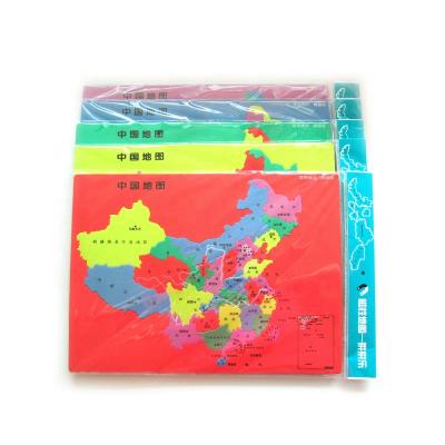 China Magnetic Puzzle Five Colors Educational Magnetic Toys China Maps China Toys World Maps Puzzle China Map Mosaic for sale