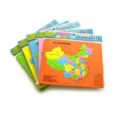 China China Map Toys World Maps Five Colors Educational EVA Magnetic Puzzle Magnetic Puzzle for sale