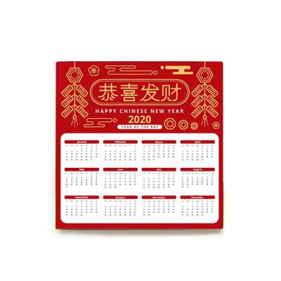 China Rats Calendar Fridge Magnet Magnetic Sticker Factory Chinese Red 2020 Lunar Year for sale