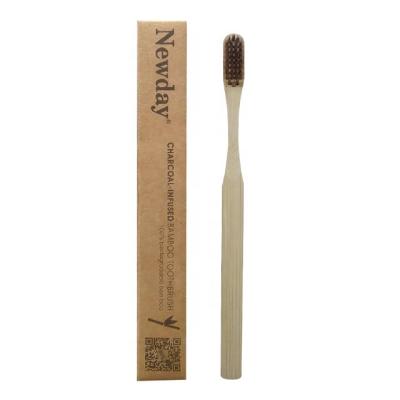 China Logo Disposable 100% Organic Customized Bamboo Toothbrush for sale