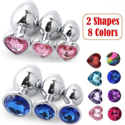 China Large Tail Butt Plug Metal Toy Stainless Steel Anal Plug Ass Plug Sex Toys Beads Jewelry Anal Adult Sex Buttplug Set For Women Man for sale