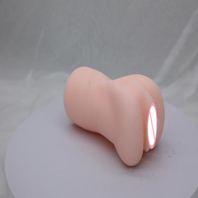 China Hot Selling Real Touch Real Feeling Masturbator Male Masturbator Men Masturbate Cup Perfect Masturbation Cup for sale