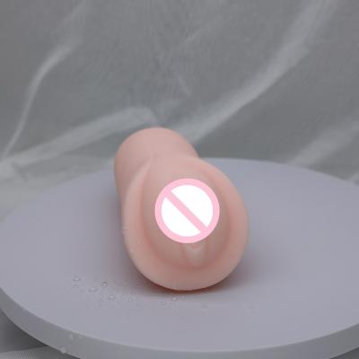 China Real Sex Feel Toys Electric Male Masturbator Cup Pocket Pussy Oral Sex Sucking Toys For Men for sale