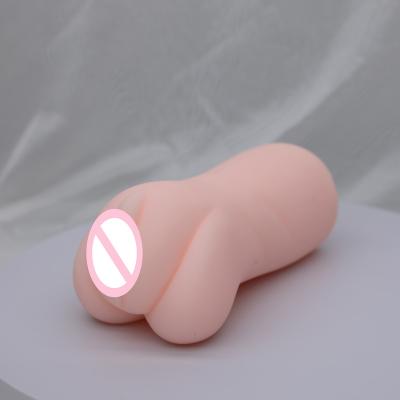 China Real Sex Feeling Toy Pussy Vaginal Masturbation Cup Adult Male Masturbator Sex Toys Real Vagina Sexy Mouth Cat for sale