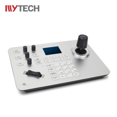 China Ptz Camera Control MYTECH Video Conferencing System Joystick Controller Keyboard Pelco Vsica for sale