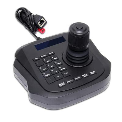 China Network PTZ Joystick Controller Keyboard LCD Display For PTZ Speed ​​Dome IP Camera Control YC311P for sale