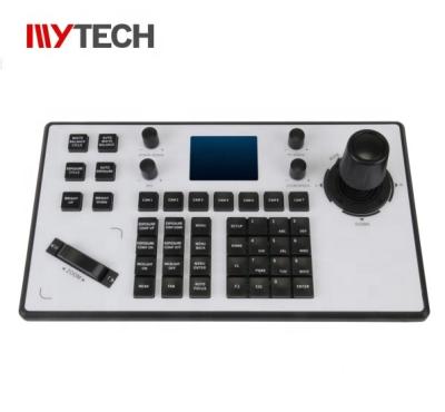 China 2021 MYTECH Ptz camera control ptz controller keyboard joystick for video conference ptz camera control for sale