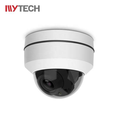 China Cheap price 2MP/5MP 5x optional CVI mini NIGHT VISION zoom speed dome ptz camera OEM for sale