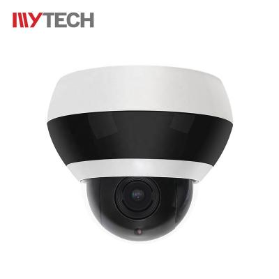 China PAN-TILT 5.0 MP 3inch Analog Waterproof Mini PTZ Security Mini PTZ Dome Camera for sale