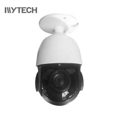 China NIGHT VISION 360 Degree Dome Camera Pan Range Ceiling Endless 220 High Speed ​​Endless Bracket OEM Preset for sale